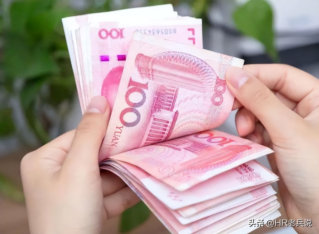 为什么面试要看工资流水,入职为什么要提供薪资流水