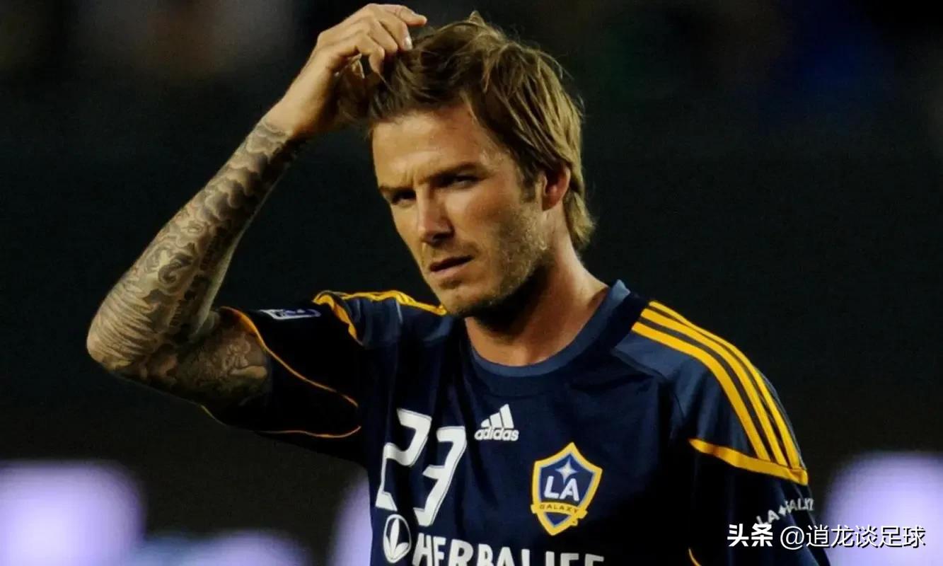 美职联足球联赛梅西第一冠,美职联最贵球员
