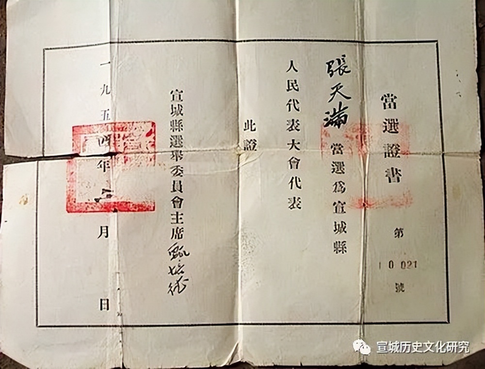 建国初期的水利工程是谁开挖的呢,解放前地下党在农村的工作