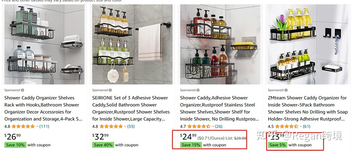 亚马逊有点击就是不出单,亚马逊不同类目怎么上传产品