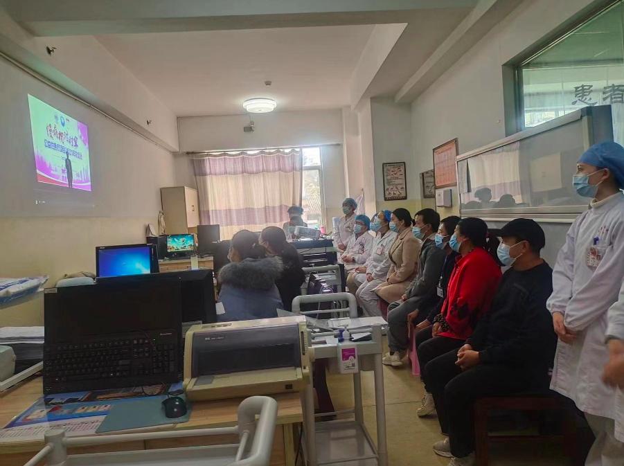 鎱㈢梾搴峰鍖荤枟,鎱㈢梾鍖荤枟