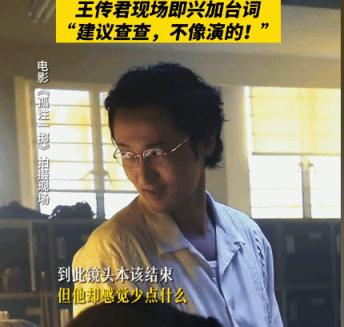 可以放心了,可以放心