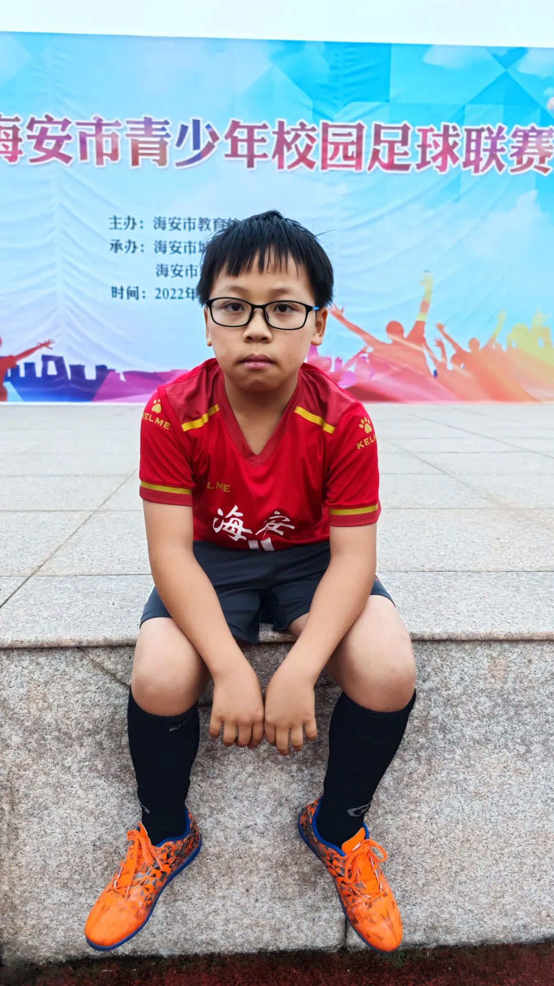 海安城南小学足球赛,小学甲组足球比赛江苏