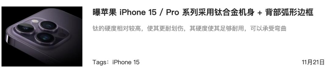 一个苹果让我们明白了什么,看到苹果你会想到什么呢