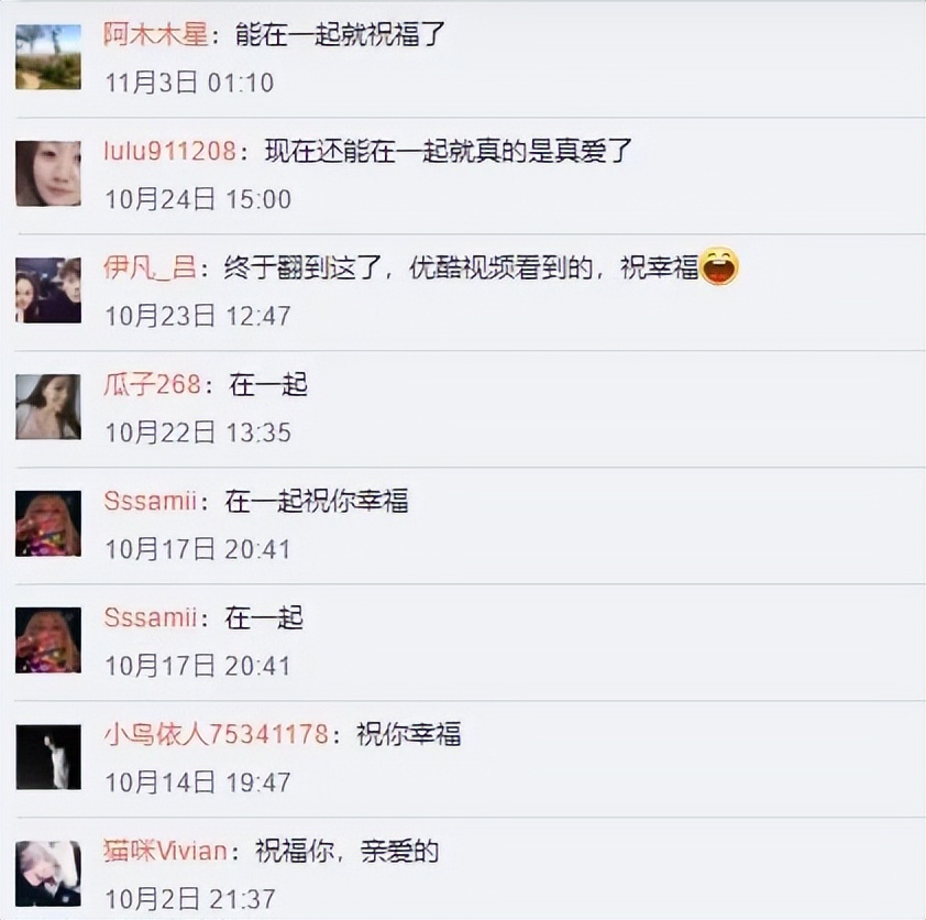 复出一次失败一次,文章到底“得罪”了谁?