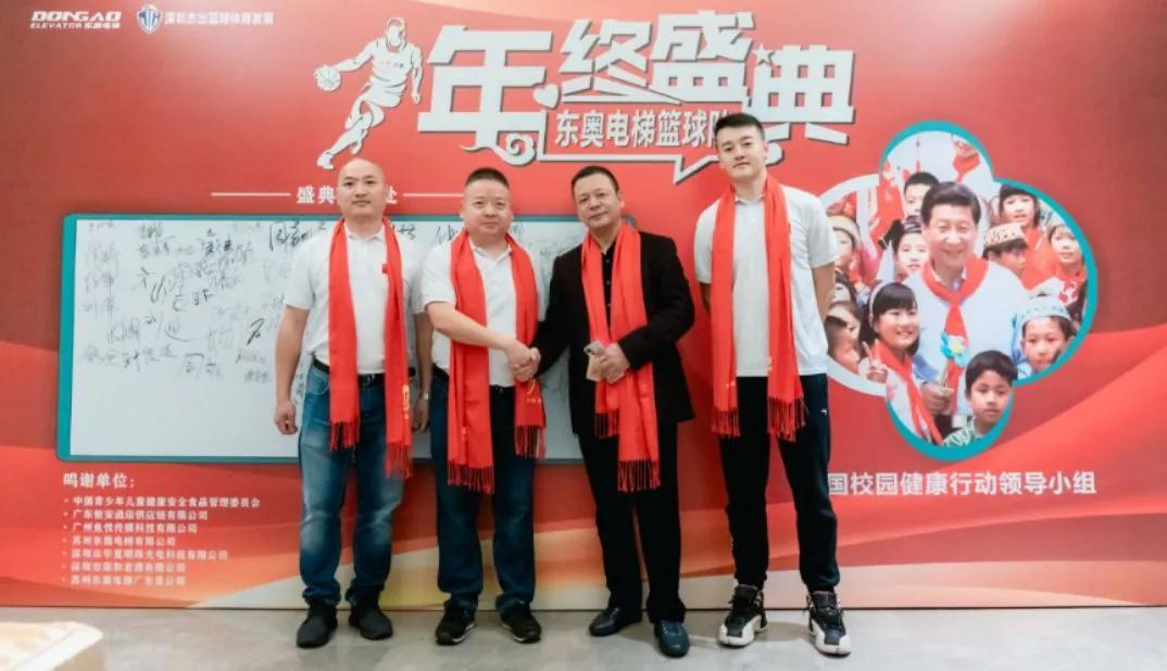 2023聚才高新闪耀匠心篮球赛,凝心聚力篮球比赛