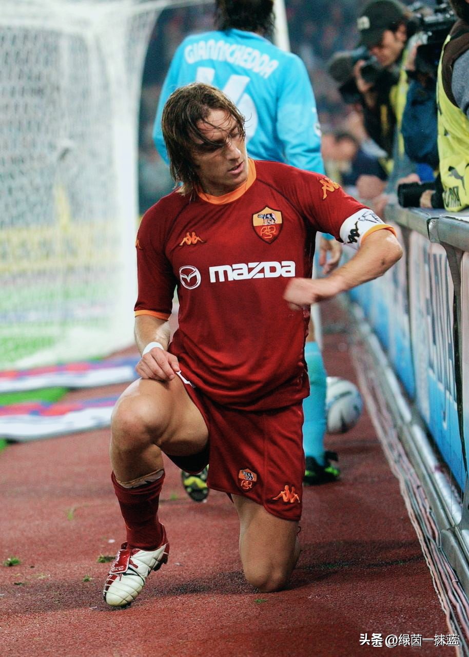 罗马与托蒂,罗马托蒂德罗西