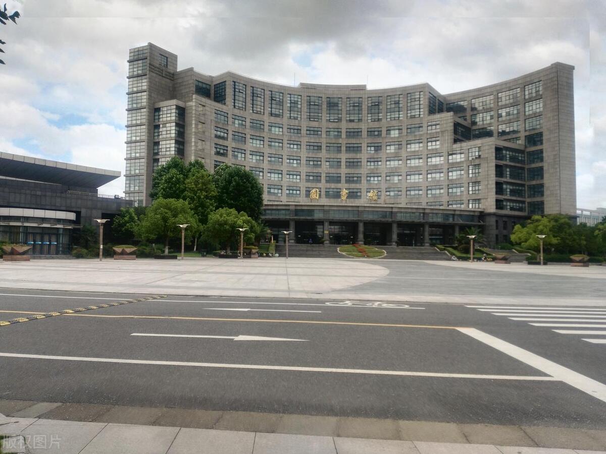 2023cuba全国总决赛宁波大学,浙江大学排行榜2021官方排名