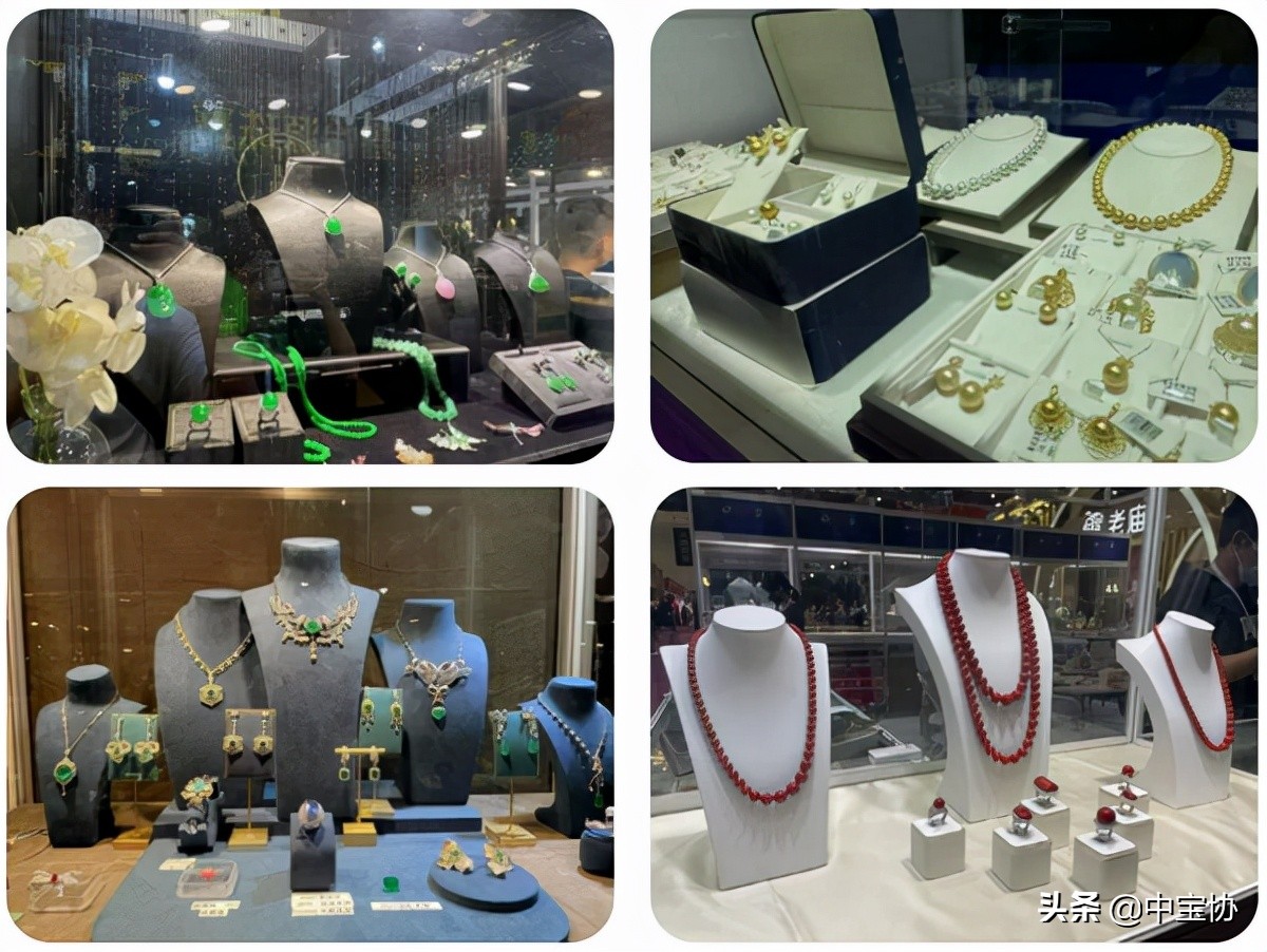 海南展览中心展会,海南珠宝展