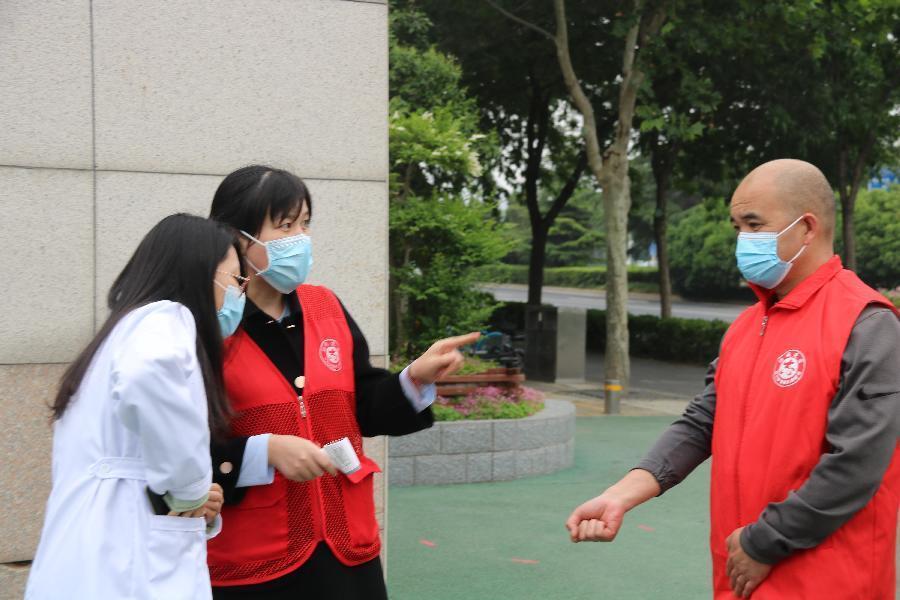 郑州市学校最新防疫通知,郑州八十八中疫情