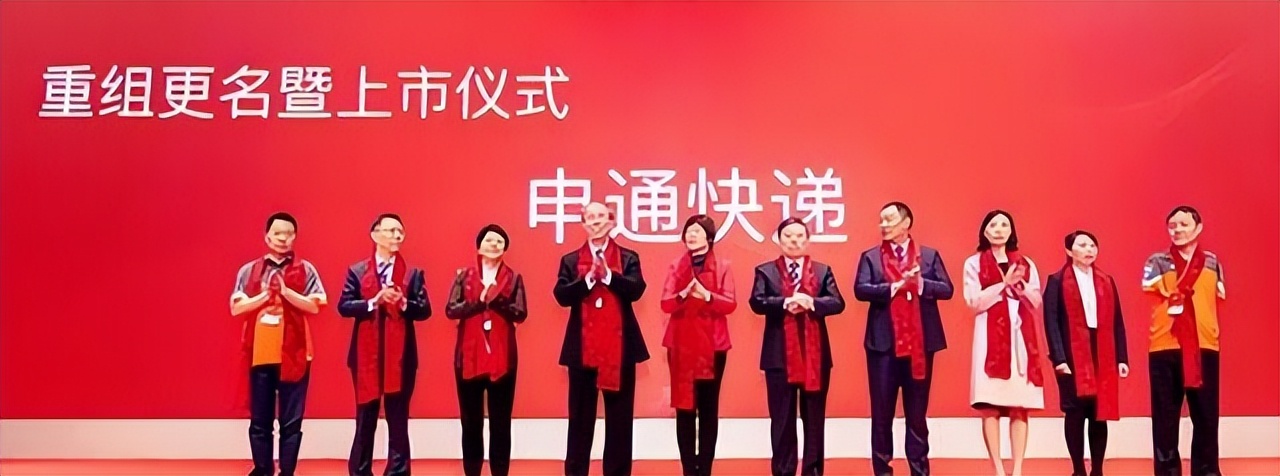 聂腾飞老婆改嫁给了谁,聂腾飞老婆改嫁司机故事