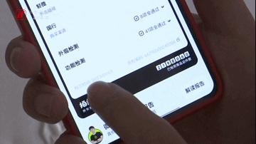 京东买的手机激活日期不一样,京东手机购买之后多久激活