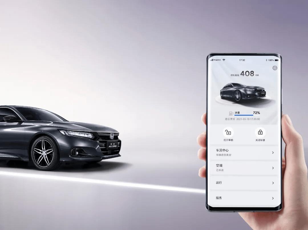 如果车钥匙被锁在车里怎么办,车钥匙锁在车内只能砸窗户