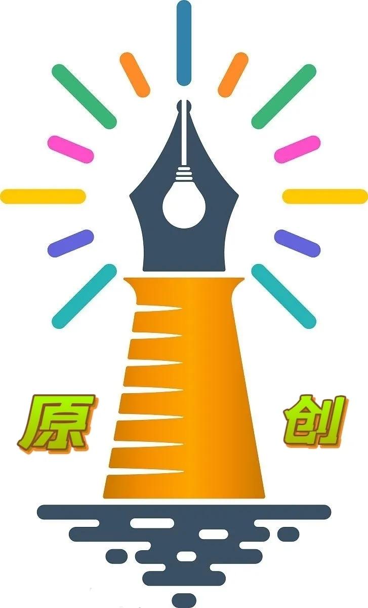 欧阳修批判史家,欧阳修被贬的启示