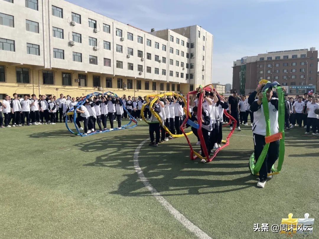 包头市第六中学：首届体育节欢乐溢满校园