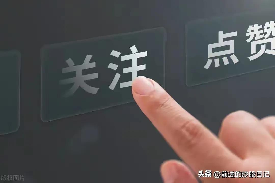 2021年10月12日股市行情预测,2000年至2022年股市行情