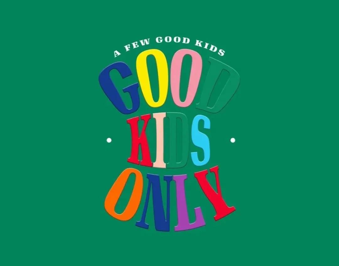 明星主理人潮牌,流量明星成名之路