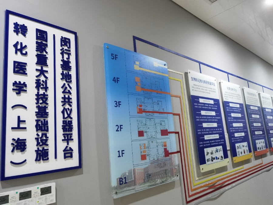 鍏ㄧ悆浜哄伐鏅鸿兘ai宄颁細2023,涓栫晫浜哄伐鏅鸿兘澶т細2021ai鏁板瓧璧嬭兘