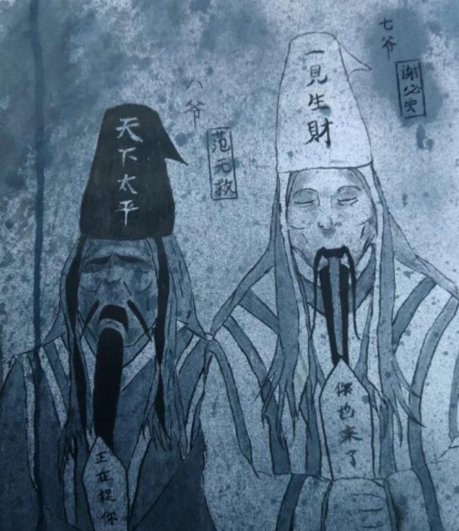 黑白无常以前是什么人,黑白无常生前是什么样的人