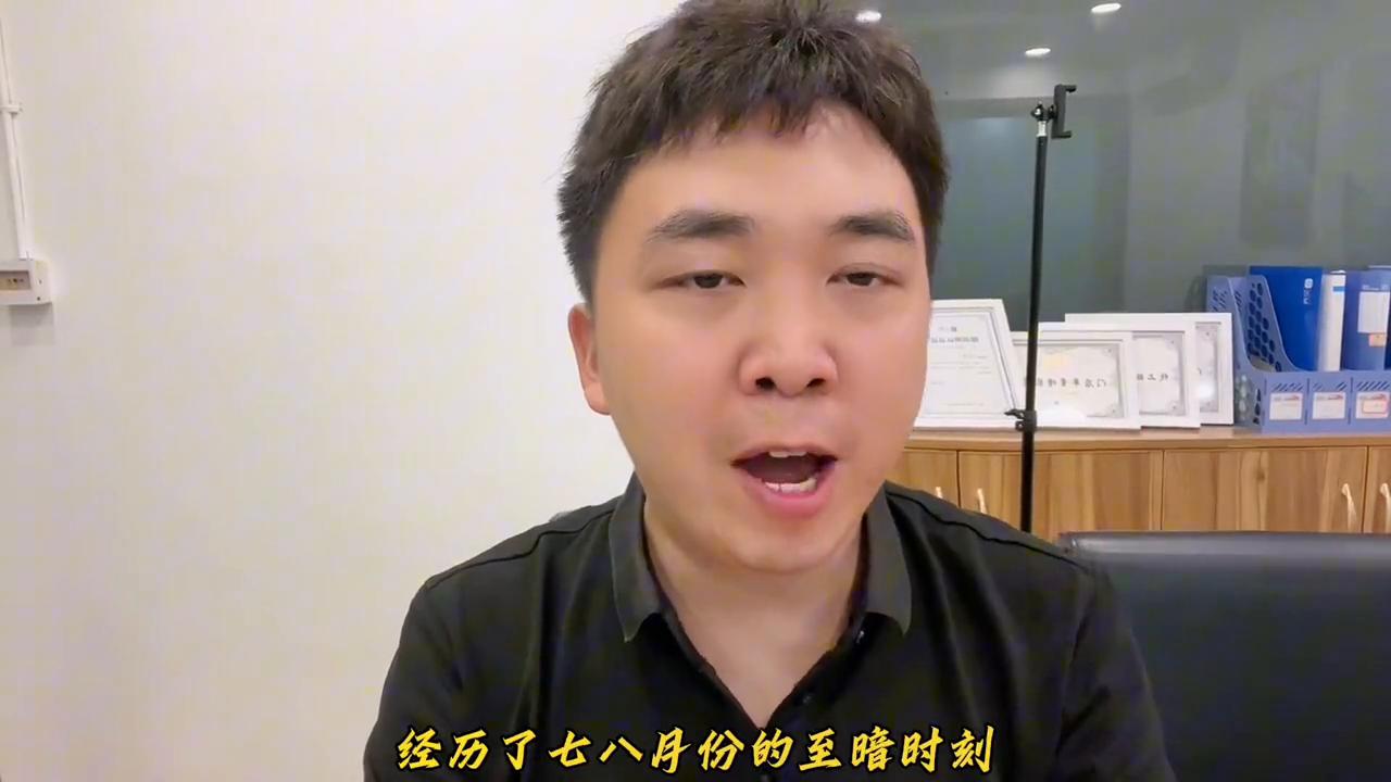 房产人的迷茫,黄石市房产视频