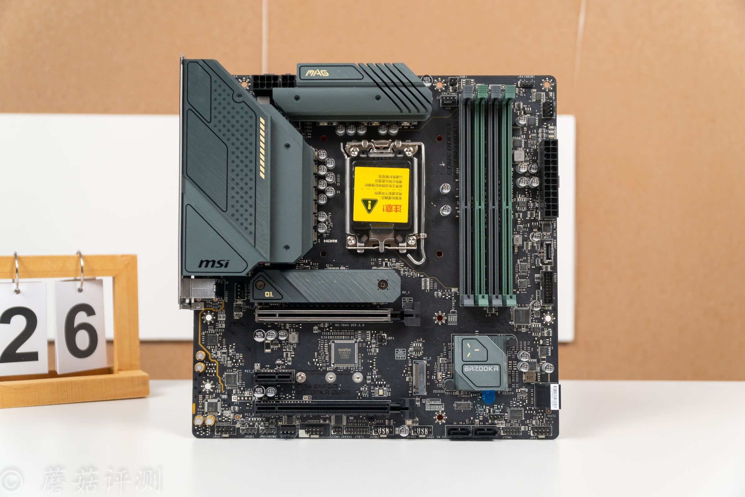 攒了好久的钱终于派上了用场,攒了很久的钱换电脑