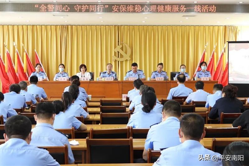 爱在警营暖在心坎,温暖了警营温暖了警心