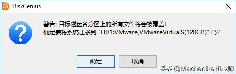 如何扩充c盘系统盘容量,c盘爆满了怎么清理c盘空间win7