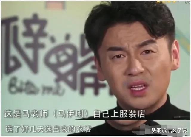 衣品堪忧的7位女星,衣品却一言难尽的3位女星