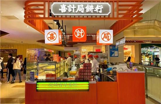 涓婃捣k11鍟嗗満,k11鍟嗗満涓婃捣