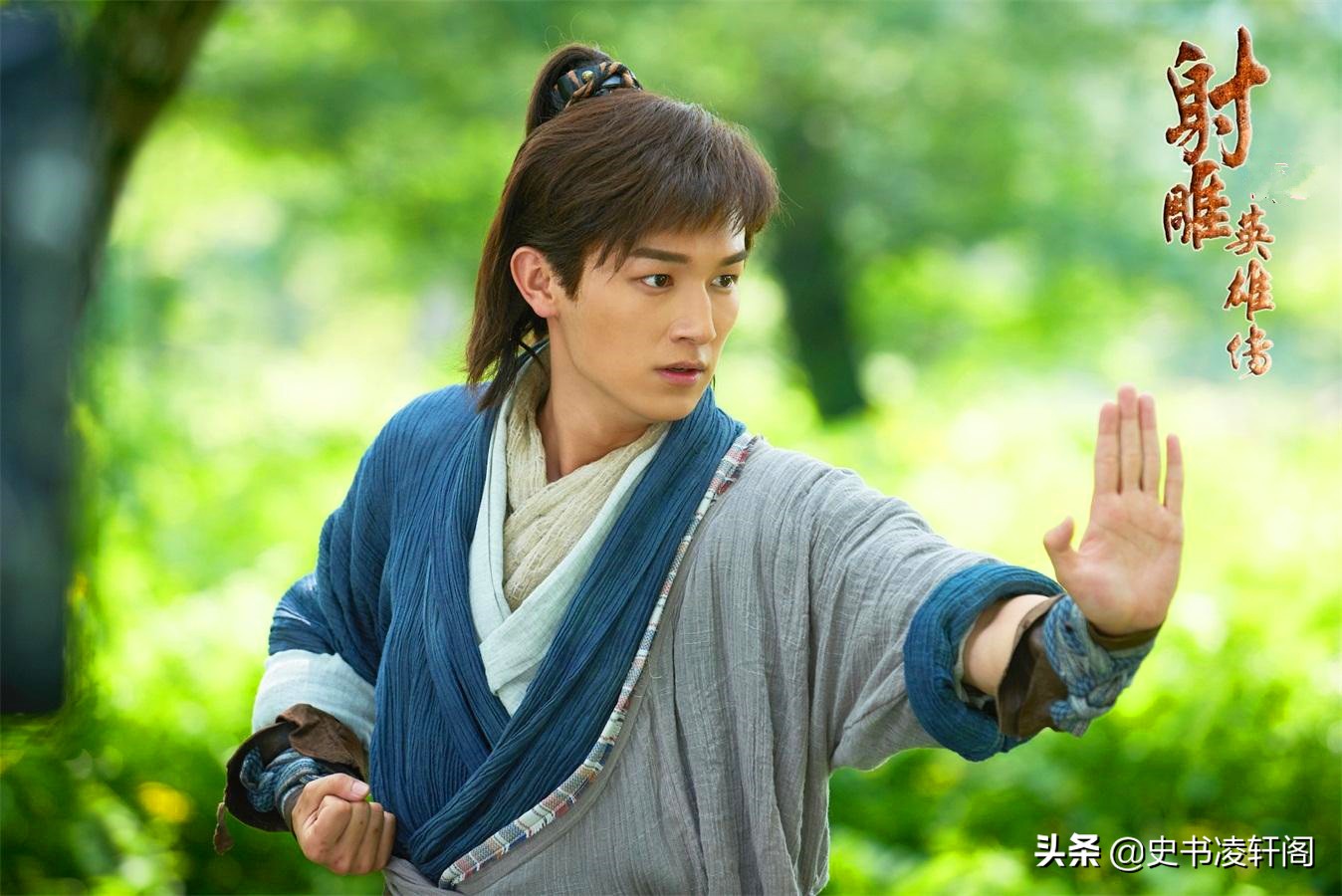 张三丰对杨过的评价射雕三部曲,射雕三部曲张三丰杨过