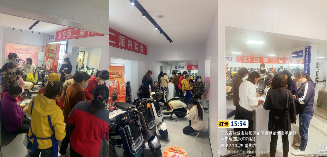 新日电动车加盟赚钱吗,新日电动车加盟能赚钱吗