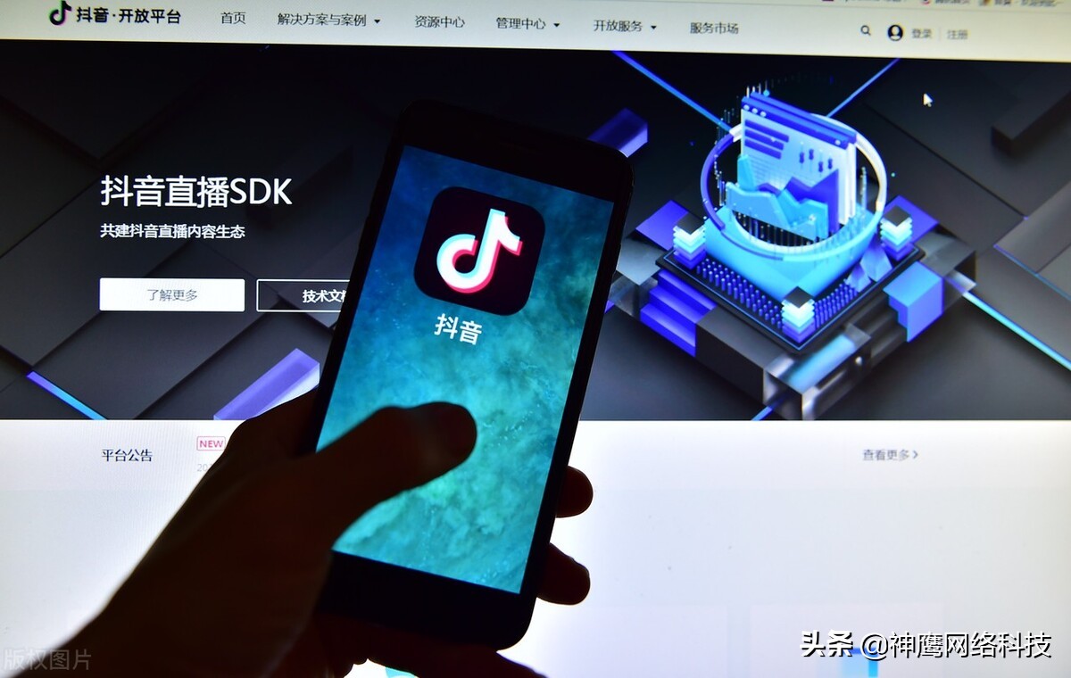 快手和抖音可以同时直播卖货吗 (抖音跟快手哪个卖货好)