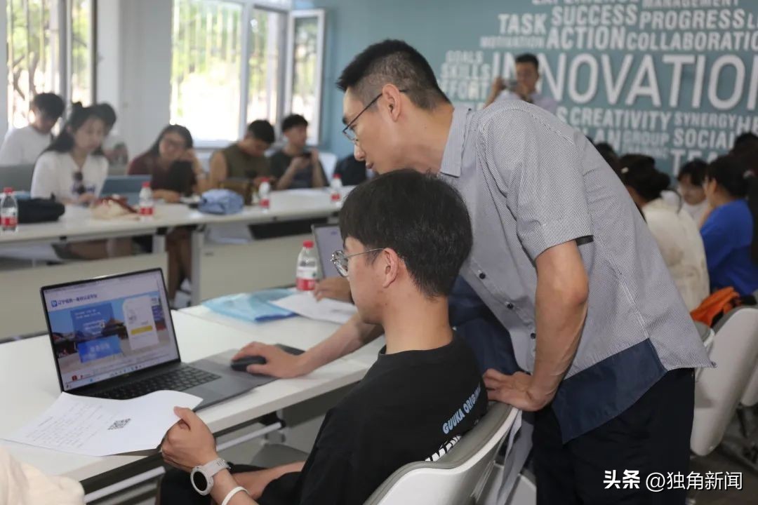 大连大学生创业项目推荐2024,大连大学生创业项目有哪些