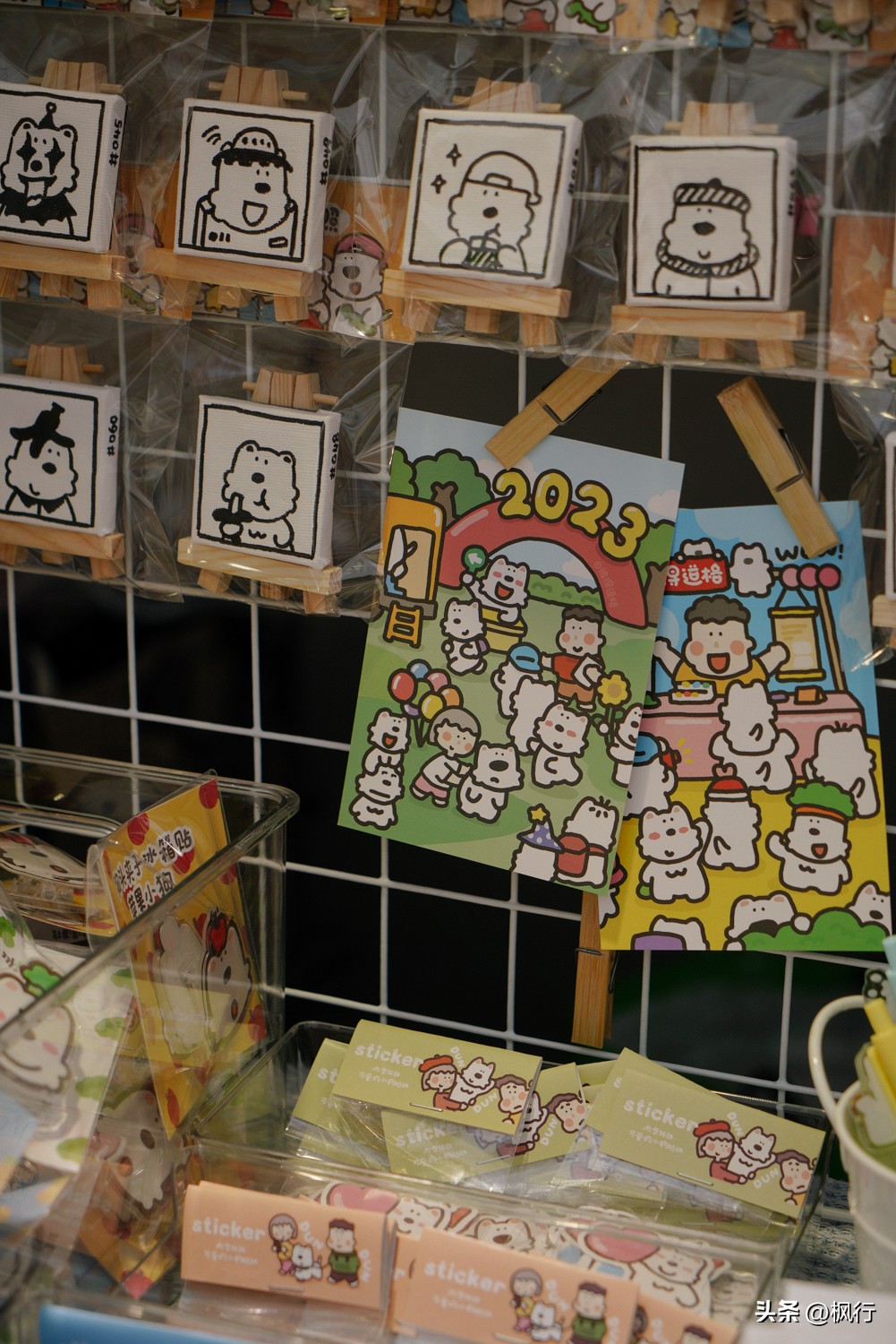 北京初夏，去好玩的市集，结识有趣的灵魂，1万种咖啡+伍德吃托克