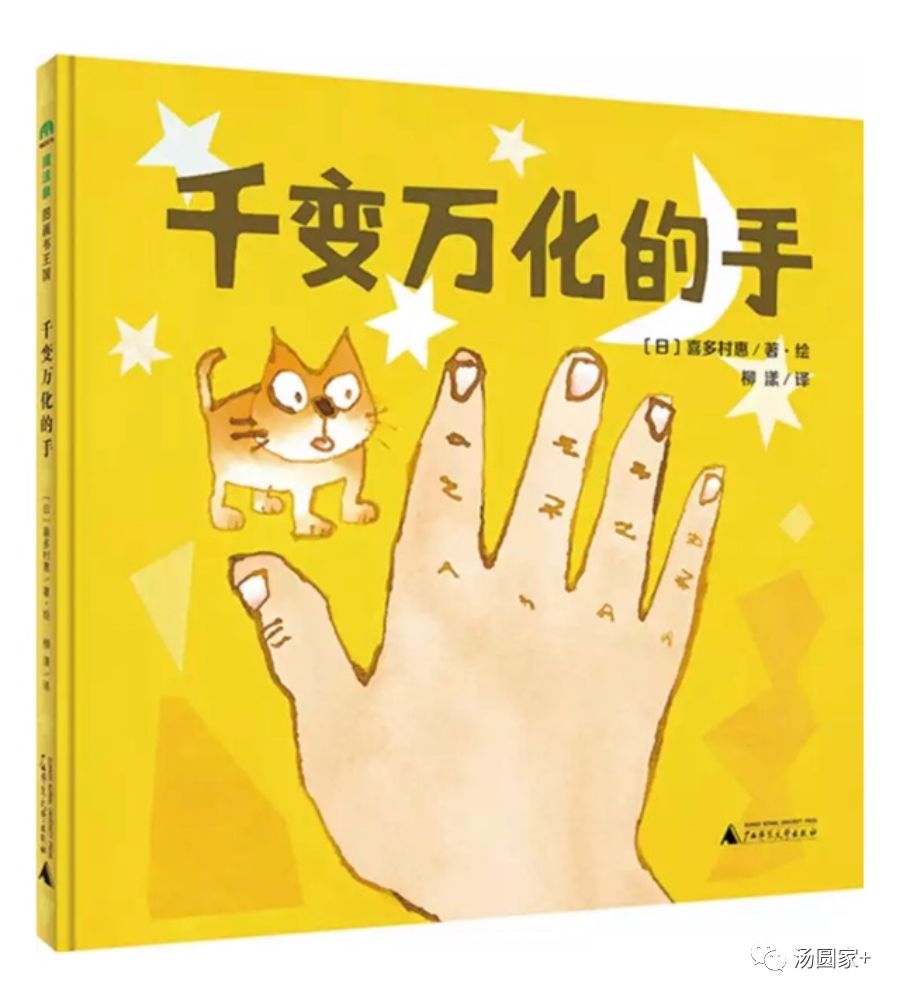 0-1岁宝宝启蒙绘本必读清单,低幼宝贝读绘本的技巧有哪些