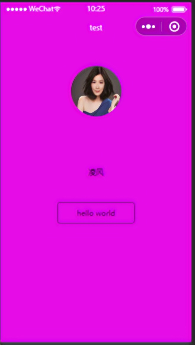 微信小程序蓝牙开发教程,微信小程序支付开发流程