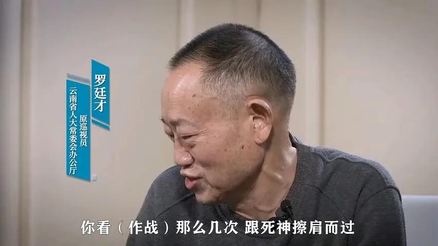 骗扶贫资金500多万建寺庙，建超500平米大别墅，这个厅官不简单！