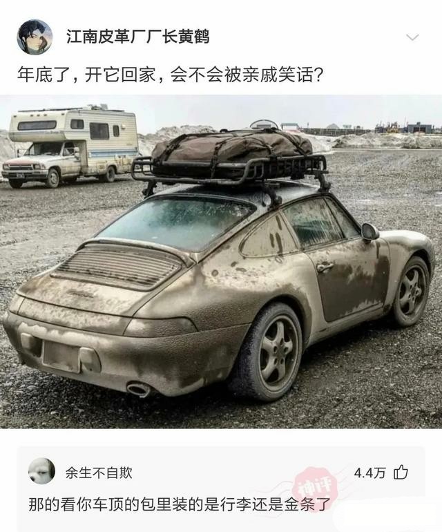 手上长了一条白毛可以拔掉吗,手上长了一条白毛是什么原因