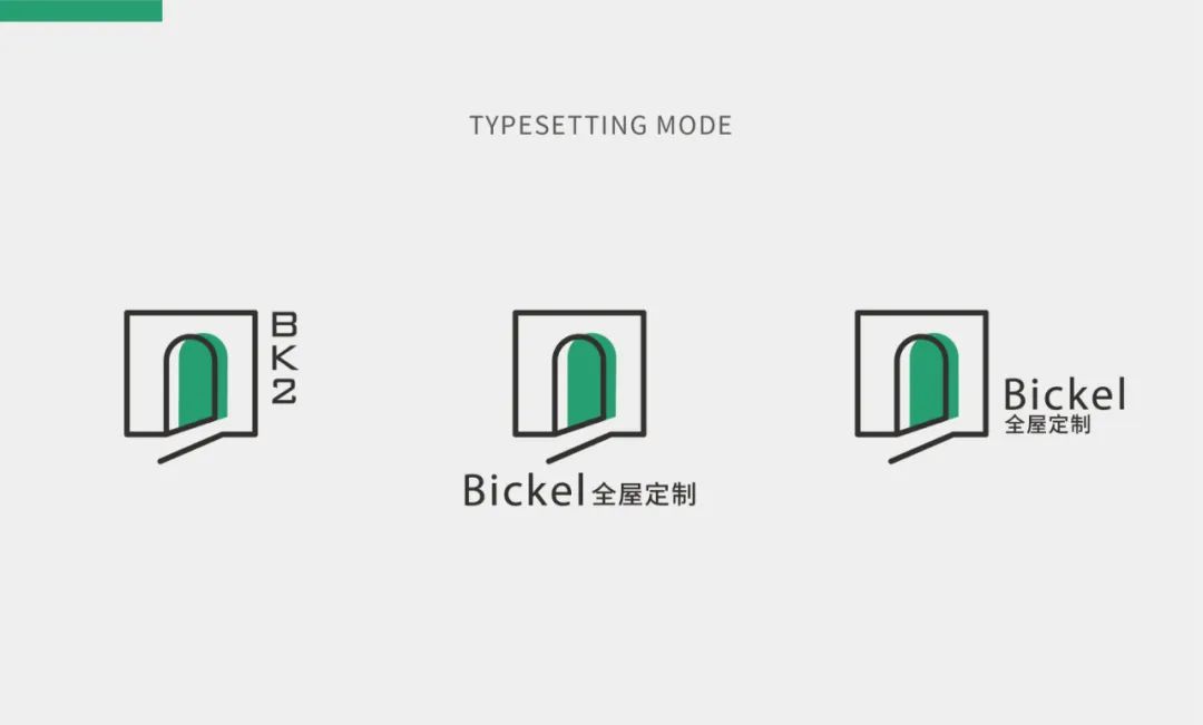 吉木家居四个字的logo设计,客来福全屋家居定制logo