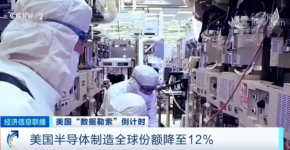 台积电拜登出席,拜登谈台积电美国工厂