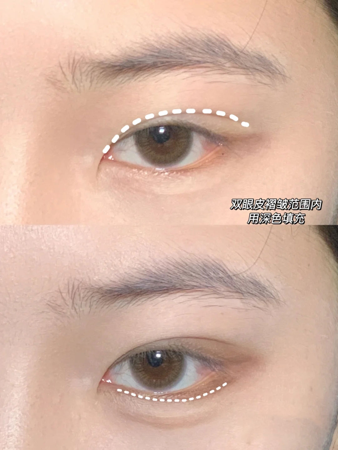 肿眼泡内双烟熏眼妆教程,内双截断式眼妆画法烟熏