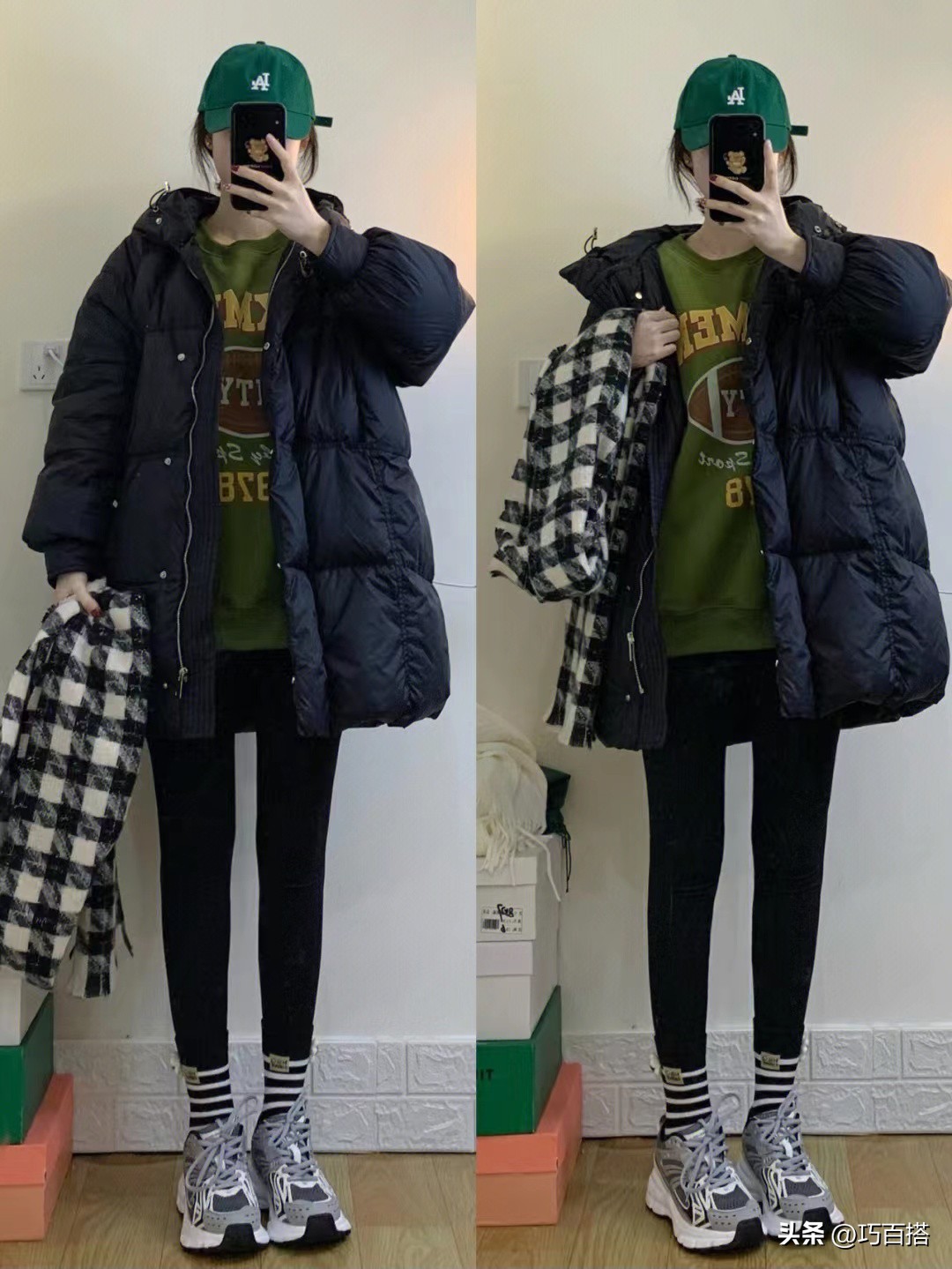 百搭颜色羽绒服搭配图,冬季显白羽绒服搭配图片