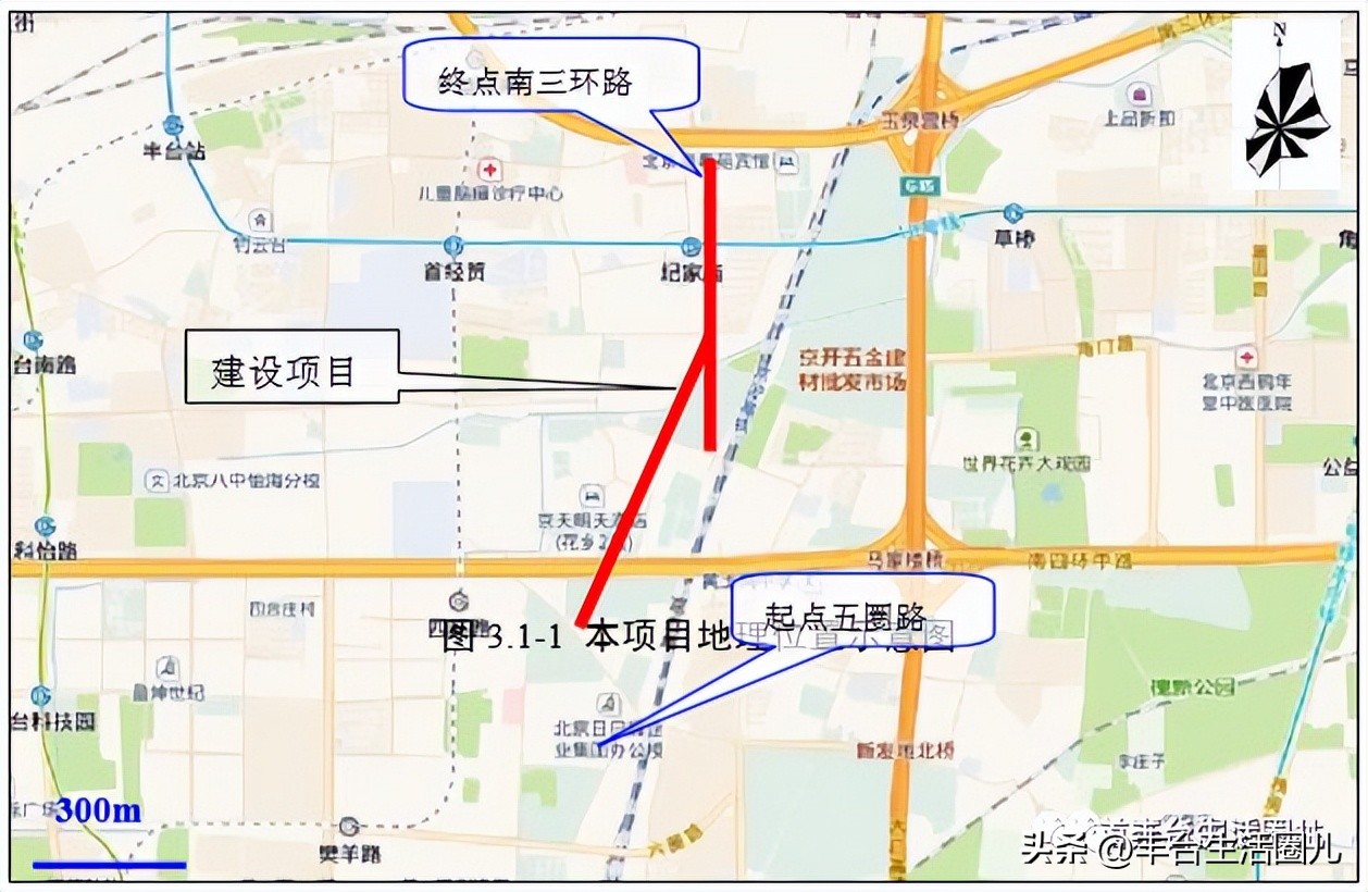 涉征迁拆违行政诉讼原因分析,丰台违建拆迁最新消息