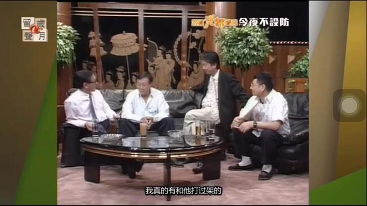 你可能不知道的电影幕后冷知识,那些你不知道的生活冷知识