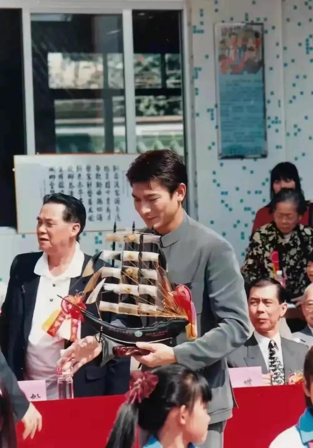 刘德华与远昌小学,刘德华童星