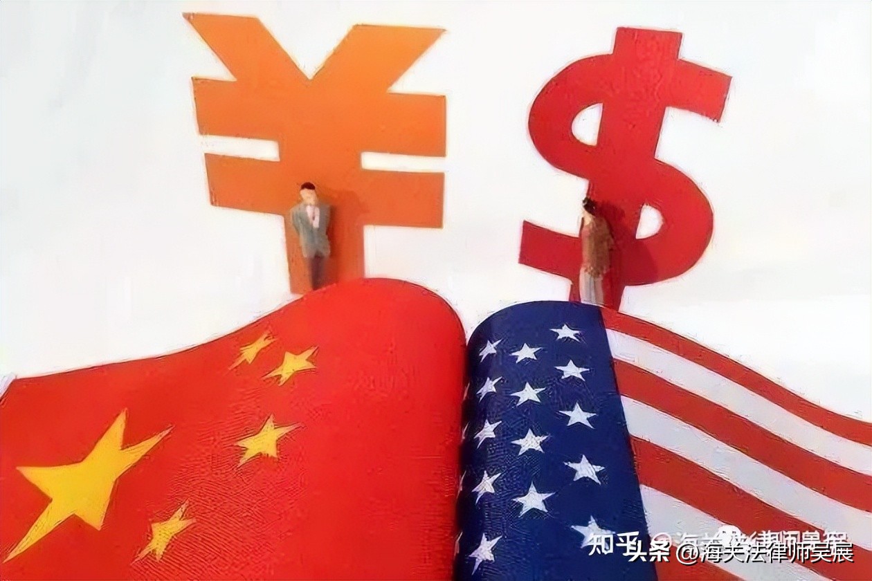 为偷逃对美加征关税，伪造原产地*私走**废黄杂铜