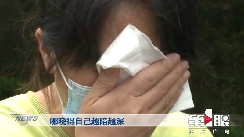 冒充军人骗婚成功生下孩子案例 (假军人骗女子50万)