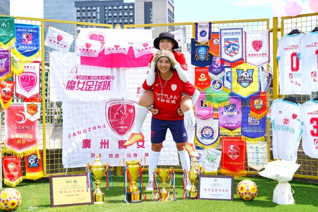 足球女孩|陈熙园：最执着的莫过于足球