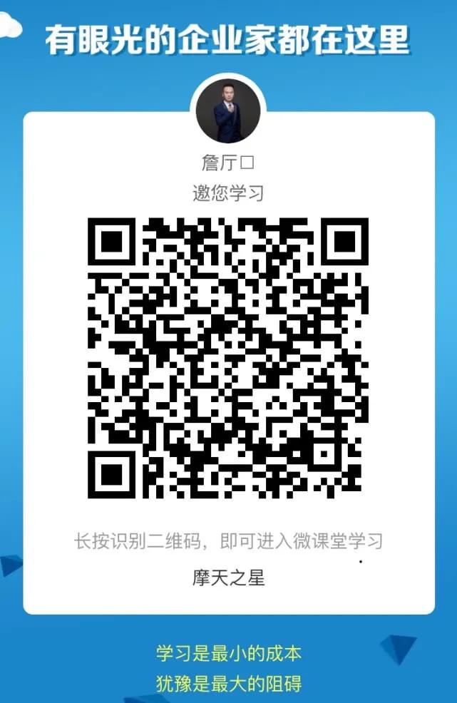 恒大为何会走向如今的局面,恒大还是沦陷了