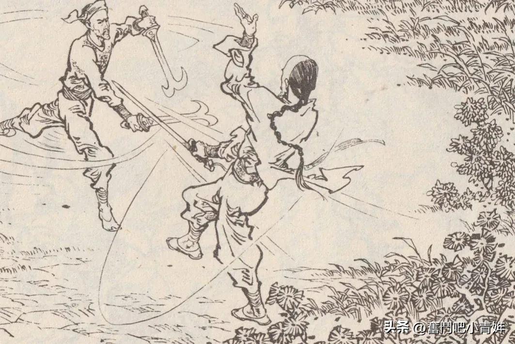 书剑恩仇录第十六章,书剑恩仇录第十九回